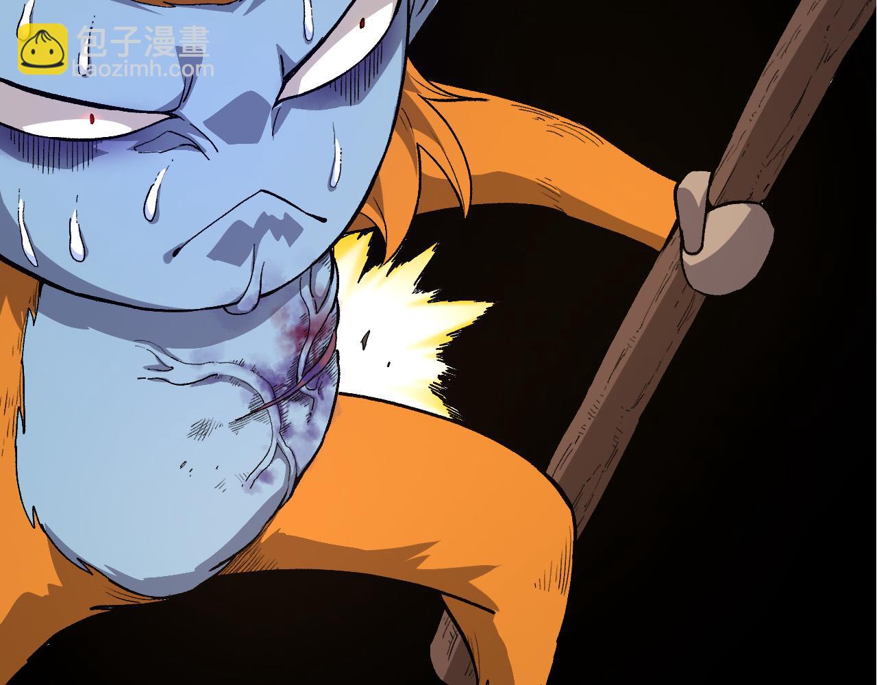 從大樹開始的進化 - 第52話 戰爭……開始了！(2/3) - 4