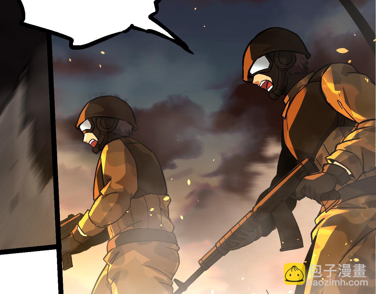 從大樹開始的進化 - 第54話 百獸之王的威嚴(1/4) - 2