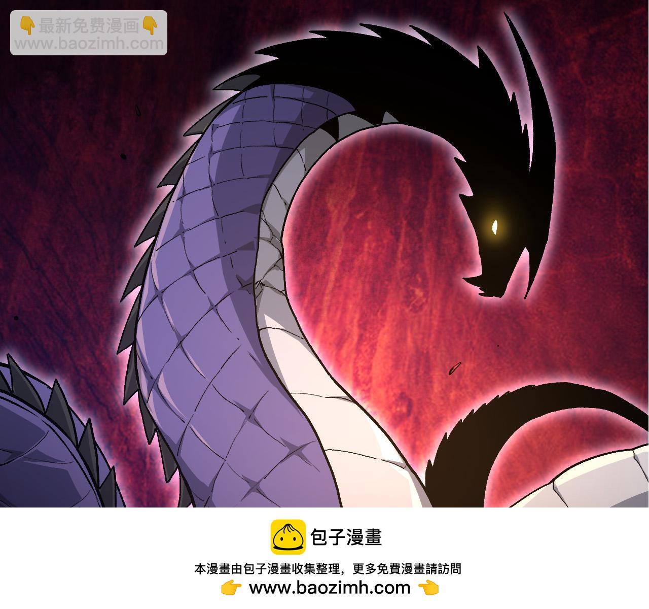 從大樹開始的進化 - 第54話 百獸之王的威嚴(3/4) - 4