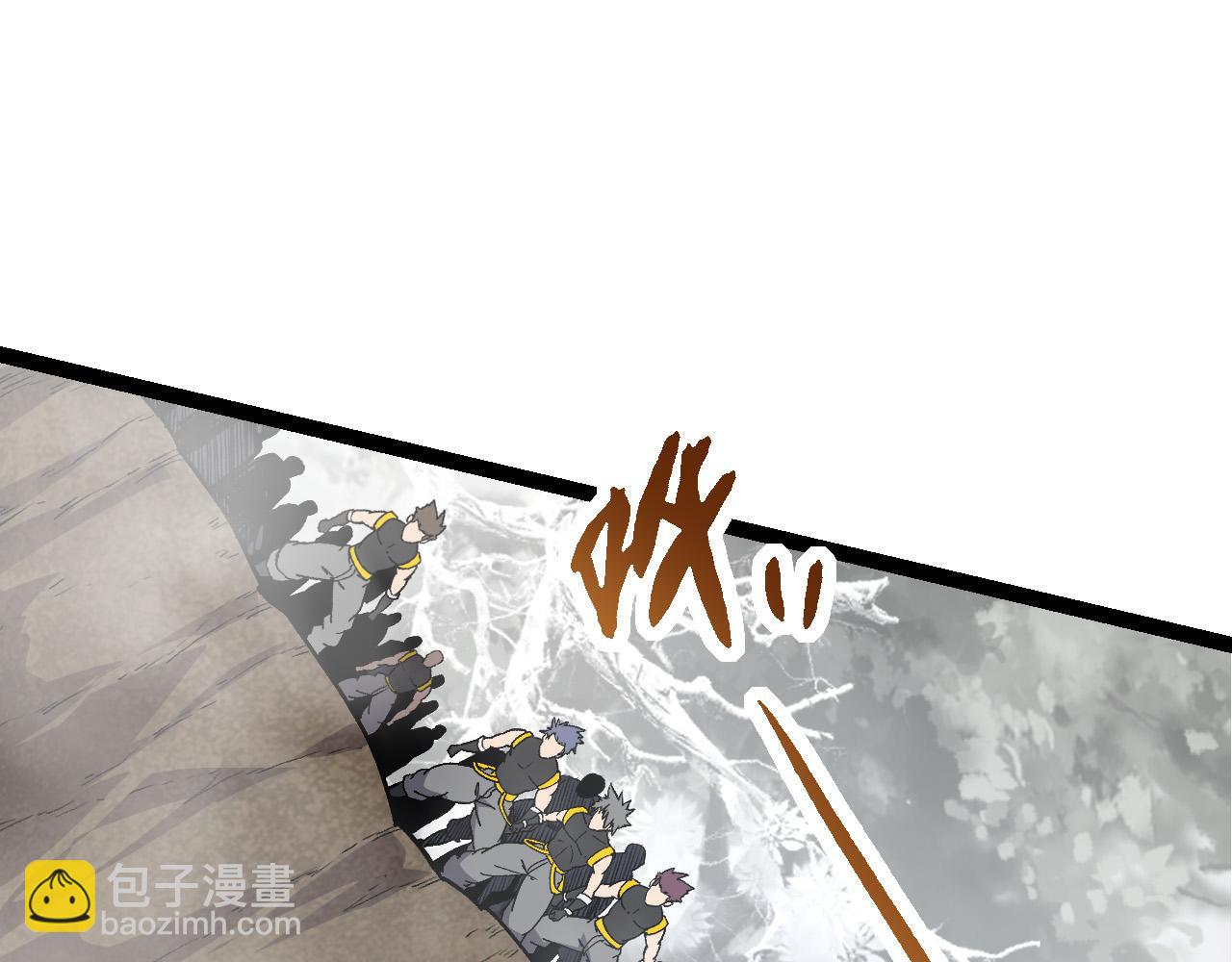 從大樹開始的進化 - 第54話 百獸之王的威嚴(3/4) - 5