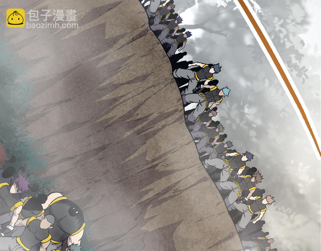 從大樹開始的進化 - 第54話 百獸之王的威嚴(3/4) - 6