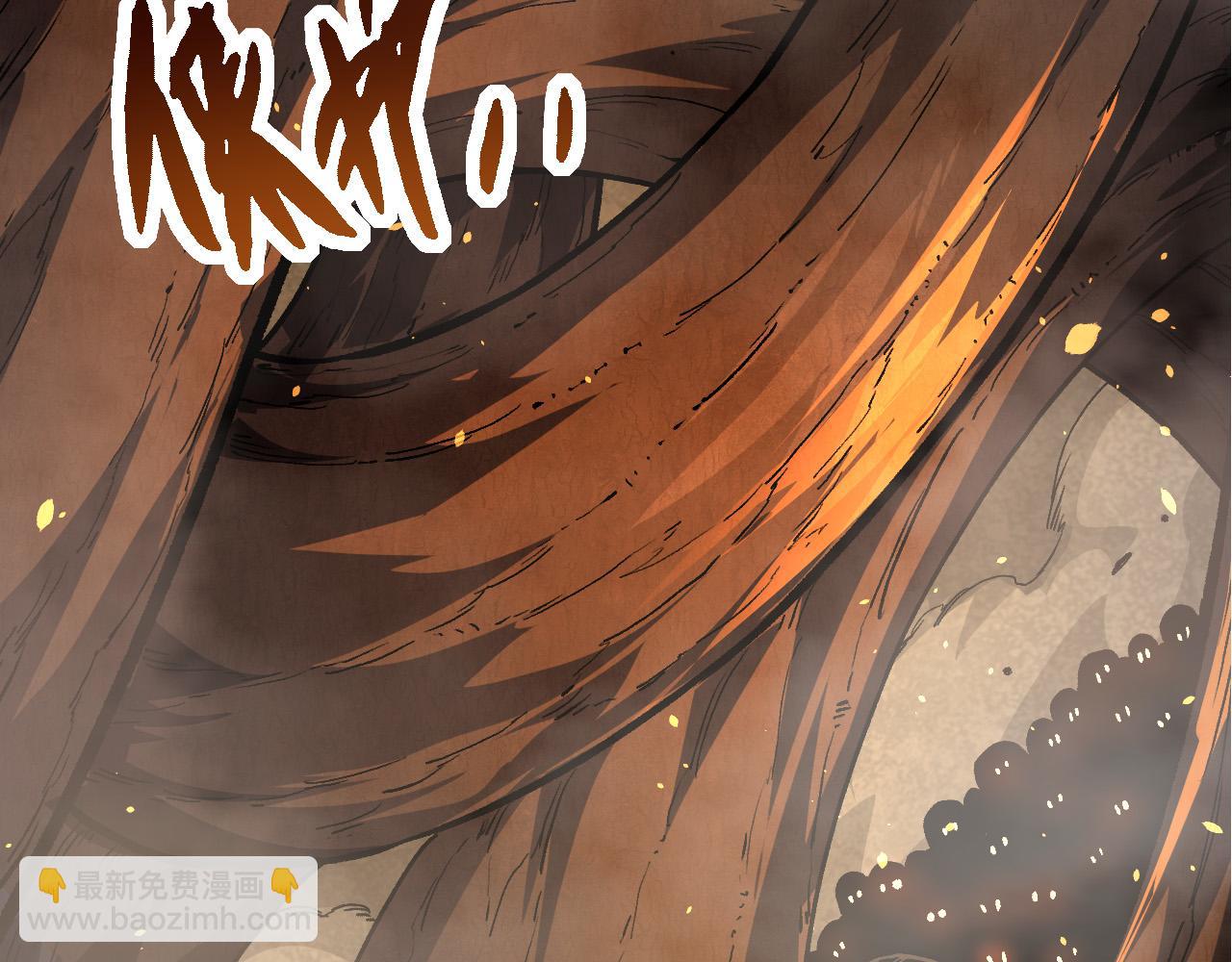 從大樹開始的進化 - 第54話 百獸之王的威嚴(1/4) - 5