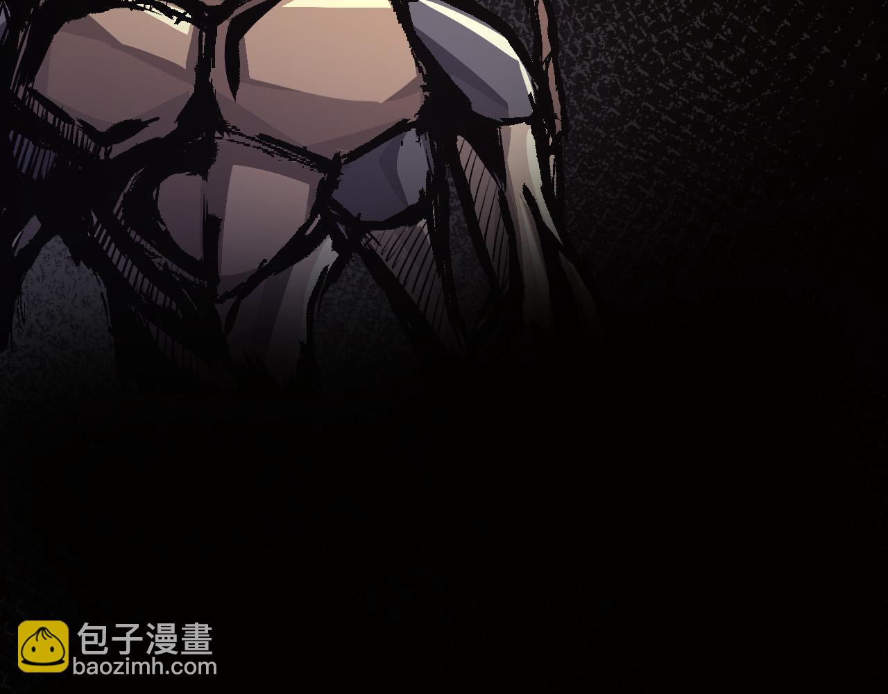 從大樹開始的進化 - 第54話 百獸之王的威嚴(4/4) - 2