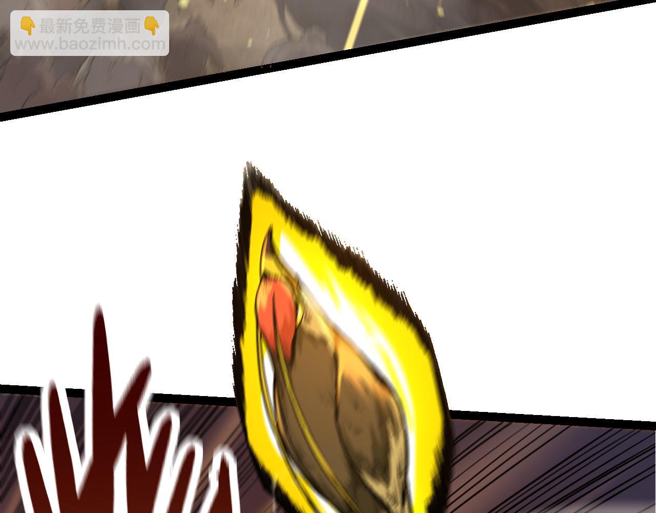 從大樹開始的進化 - 第54話 百獸之王的威嚴(1/4) - 1