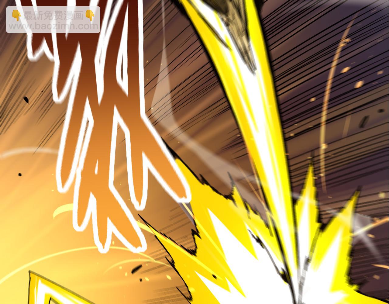 從大樹開始的進化 - 第54話 百獸之王的威嚴(1/4) - 2