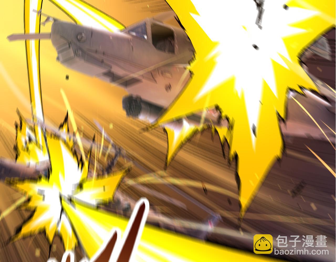 從大樹開始的進化 - 第54話 百獸之王的威嚴(1/4) - 3