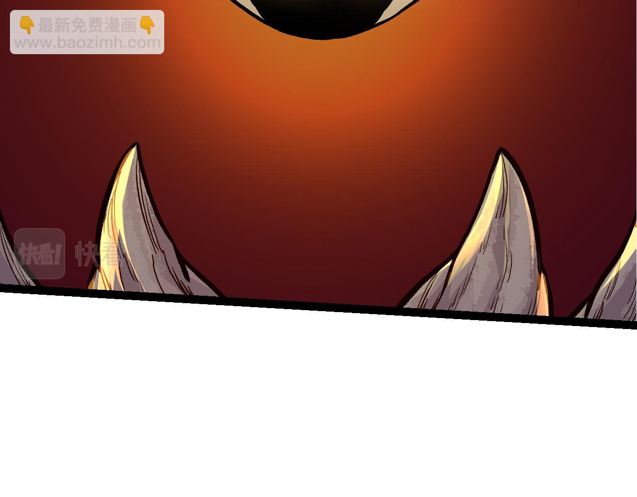 從大樹開始的進化 - 第54話 百獸之王的威嚴(1/4) - 6