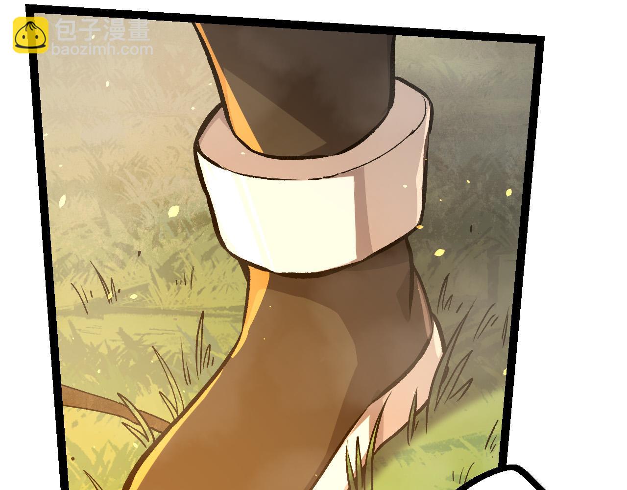 從大樹開始的進化 - 第54話 百獸之王的威嚴(1/4) - 7