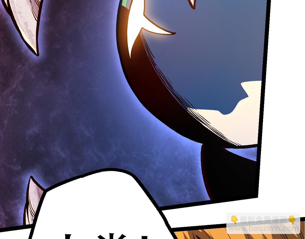 從大樹開始的進化 - 第54話 百獸之王的威嚴(1/4) - 4