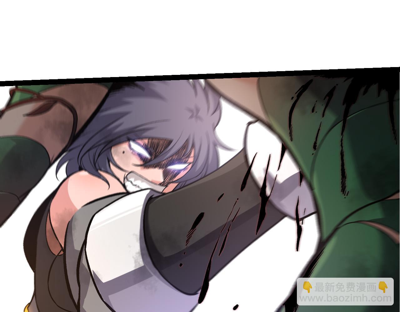 從大樹開始的進化 - 第54話 百獸之王的威嚴(1/4) - 7