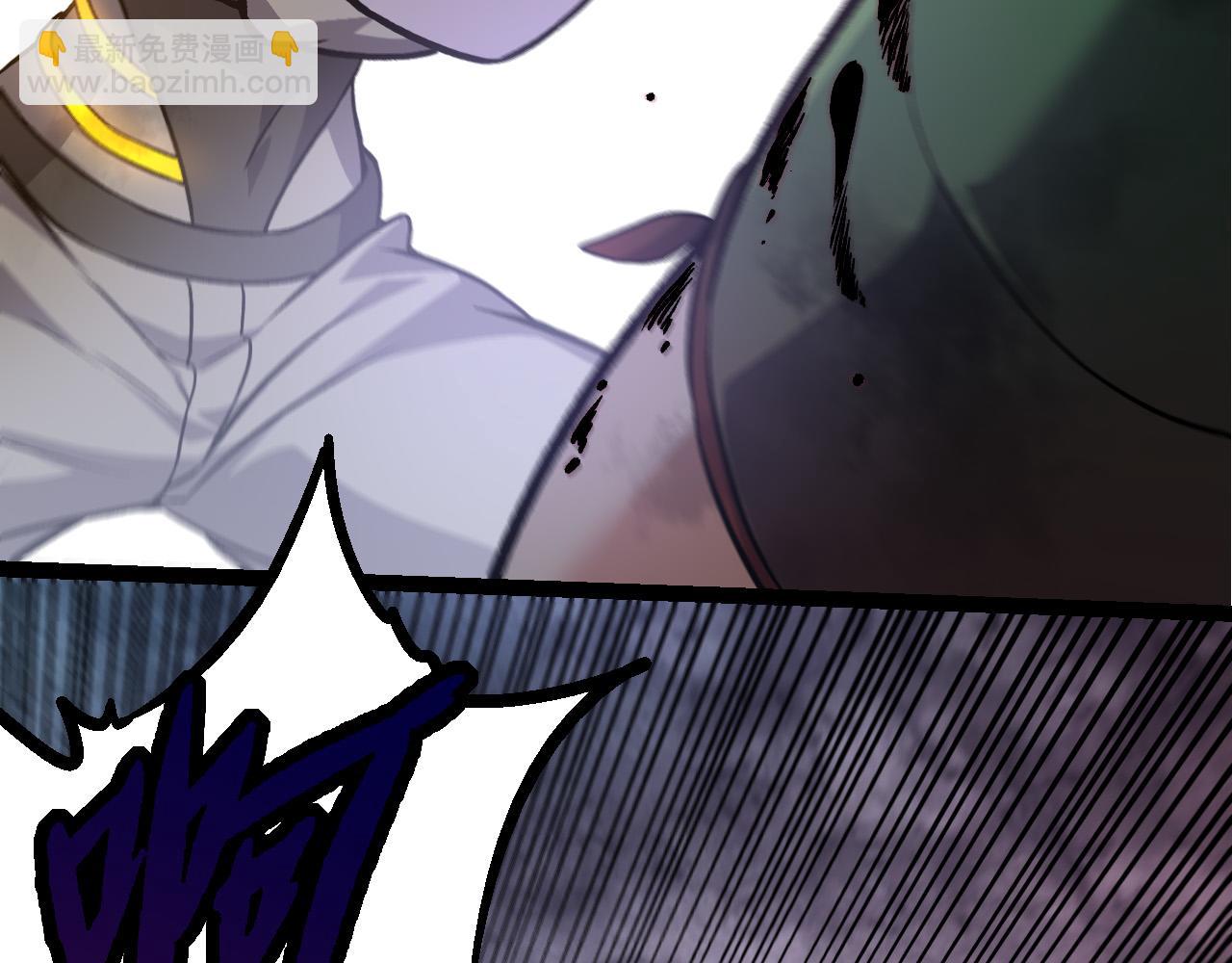 從大樹開始的進化 - 第54話 百獸之王的威嚴(1/4) - 8