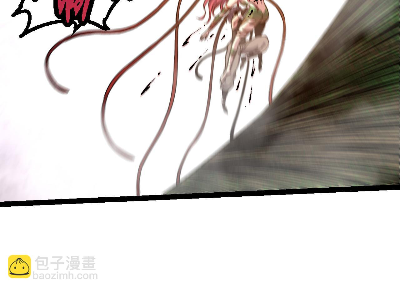 從大樹開始的進化 - 第54話 百獸之王的威嚴(1/4) - 2