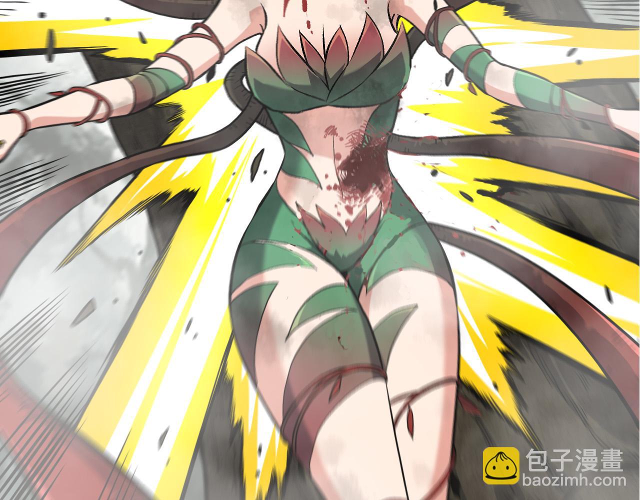 從大樹開始的進化 - 第54話 百獸之王的威嚴(1/4) - 4