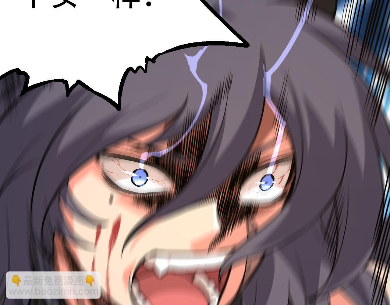 從大樹開始的進化 - 第54話 百獸之王的威嚴(1/4) - 6