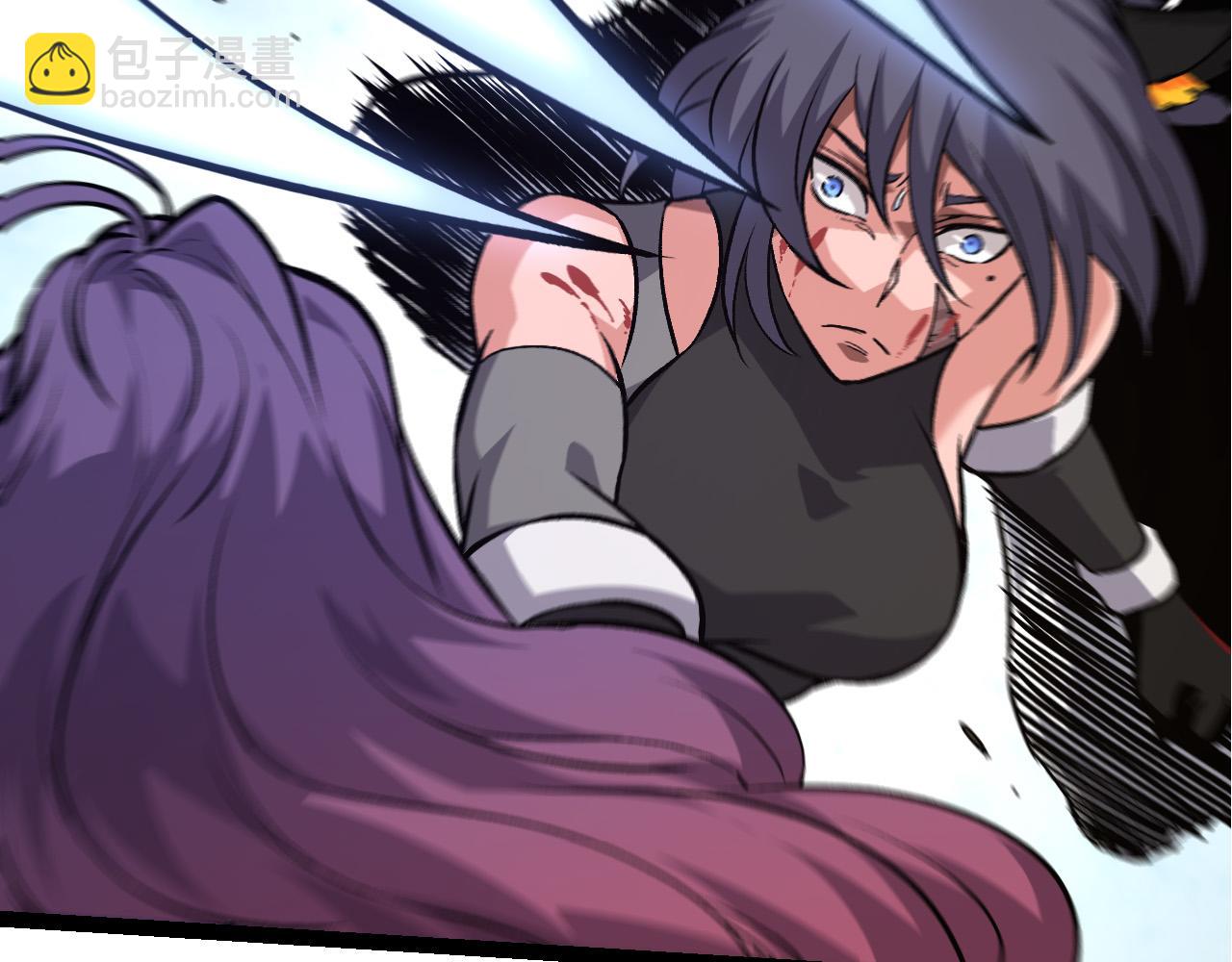 從大樹開始的進化 - 第54話 百獸之王的威嚴(1/4) - 1