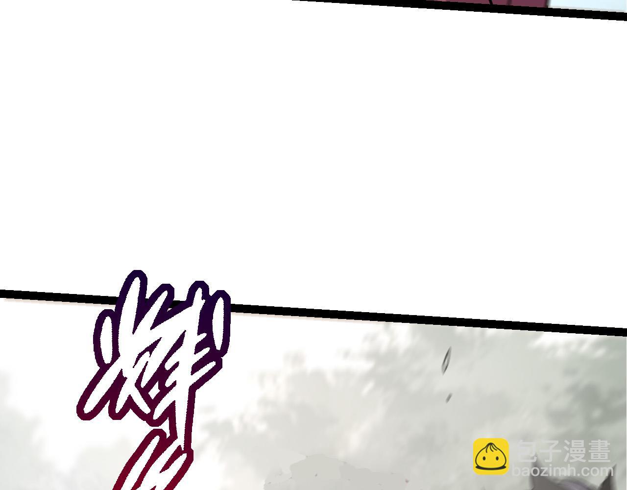 從大樹開始的進化 - 第54話 百獸之王的威嚴(1/4) - 2