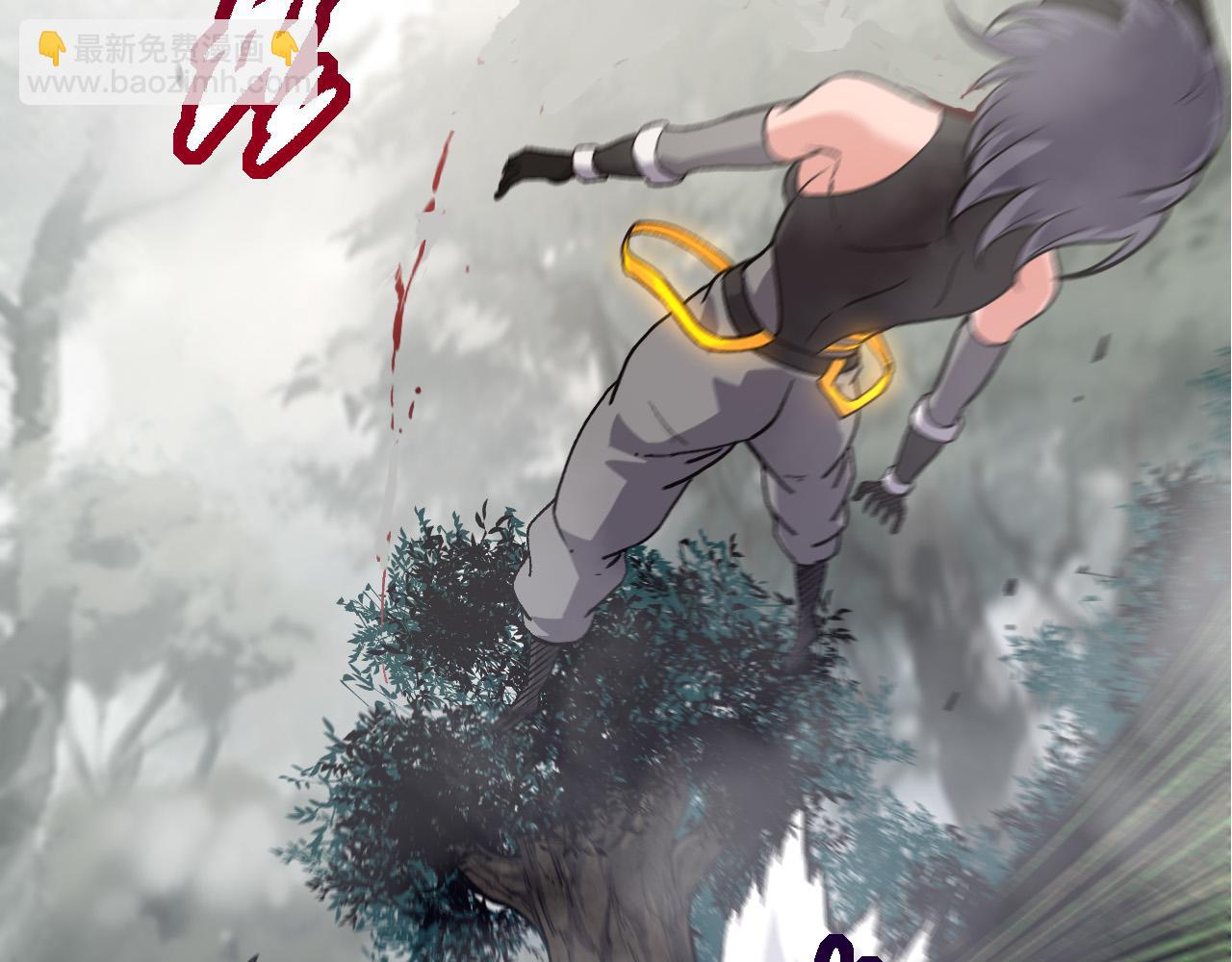 從大樹開始的進化 - 第54話 百獸之王的威嚴(1/4) - 3