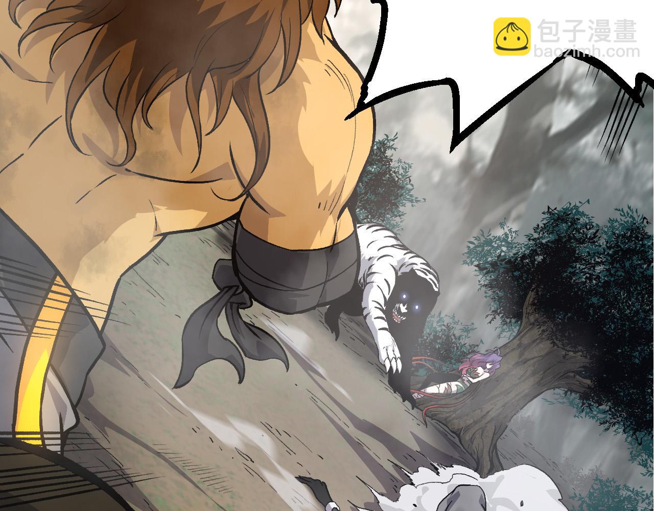 從大樹開始的進化 - 第54話 百獸之王的威嚴(1/4) - 6