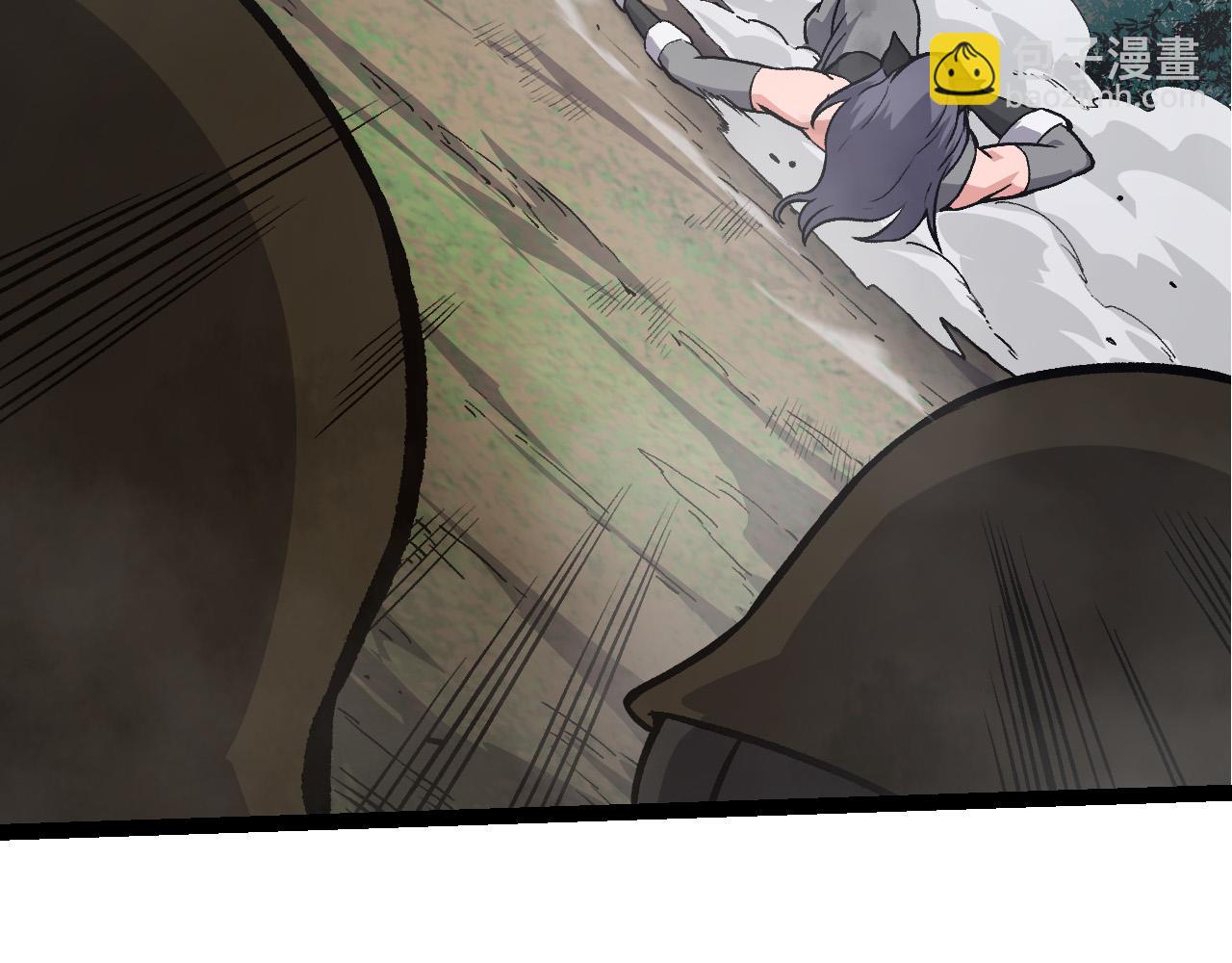 從大樹開始的進化 - 第54話 百獸之王的威嚴(1/4) - 7