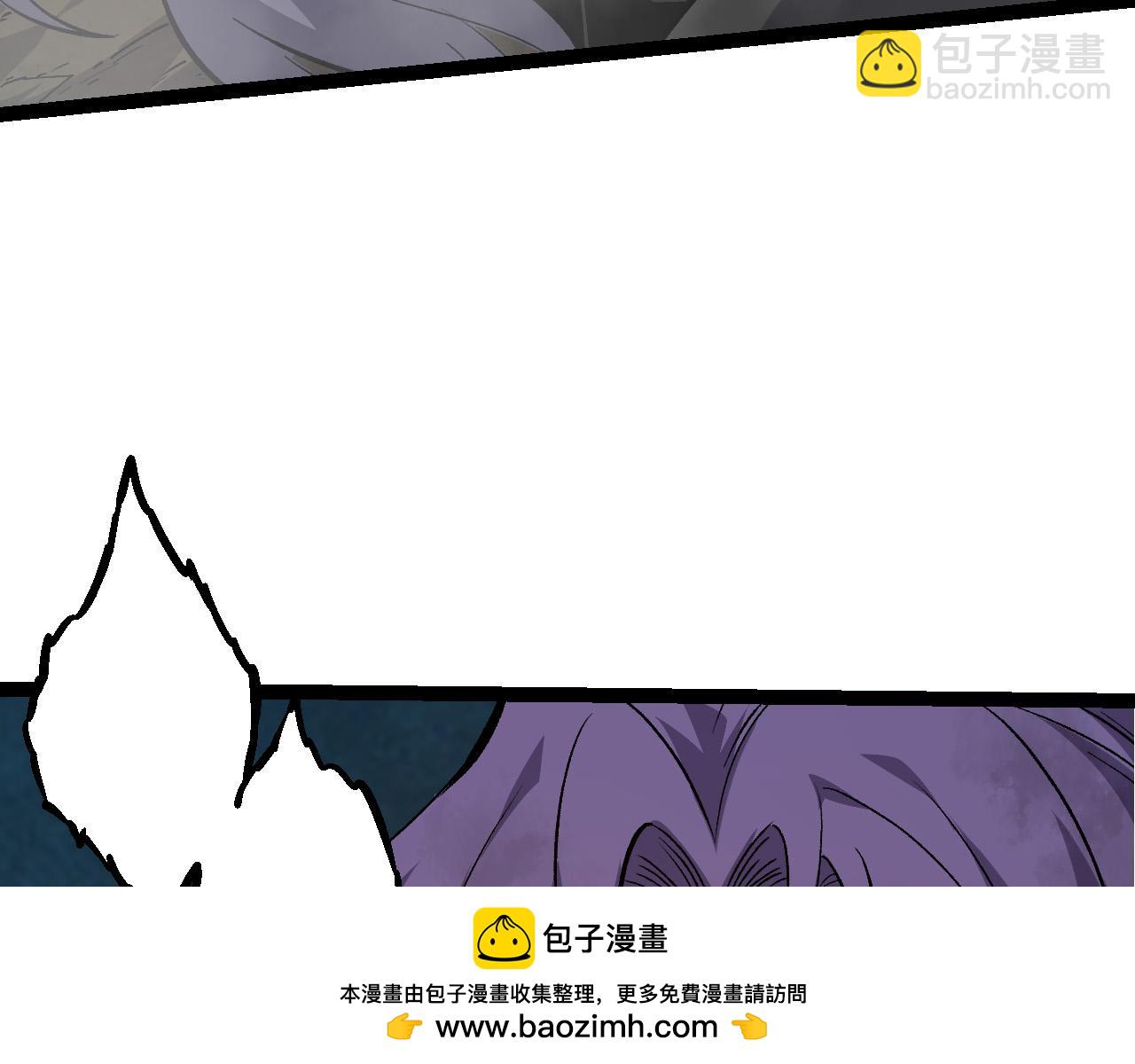 從大樹開始的進化 - 第54話 百獸之王的威嚴(1/4) - 2