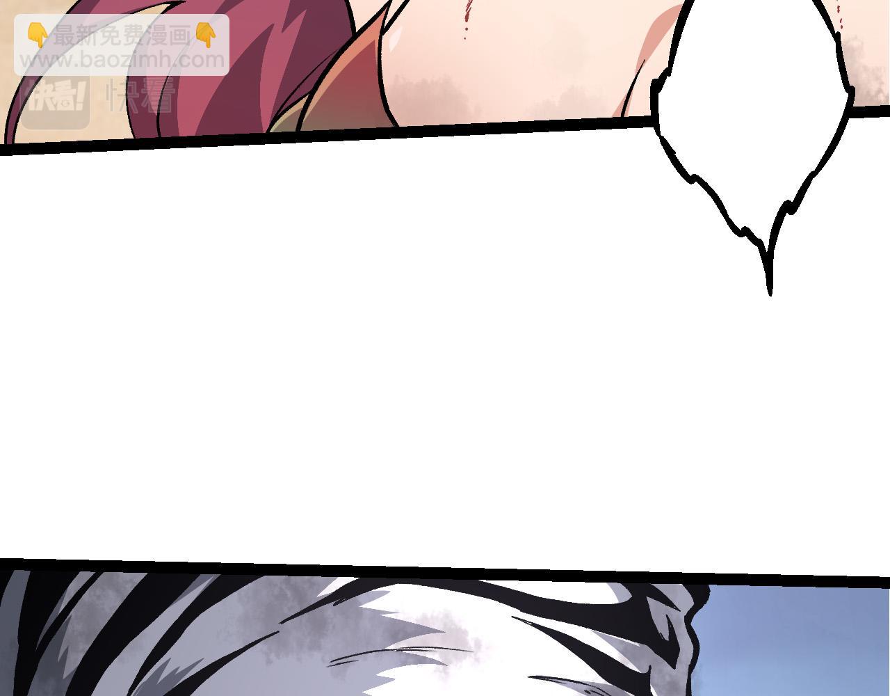 從大樹開始的進化 - 第54話 百獸之王的威嚴(2/4) - 6