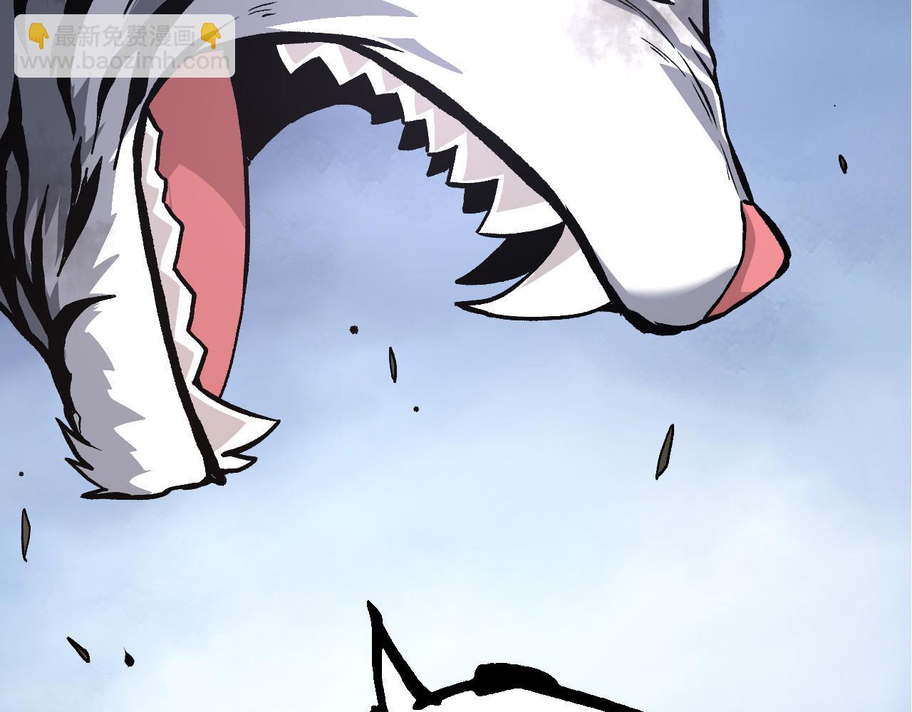 從大樹開始的進化 - 第54話 百獸之王的威嚴(2/4) - 7