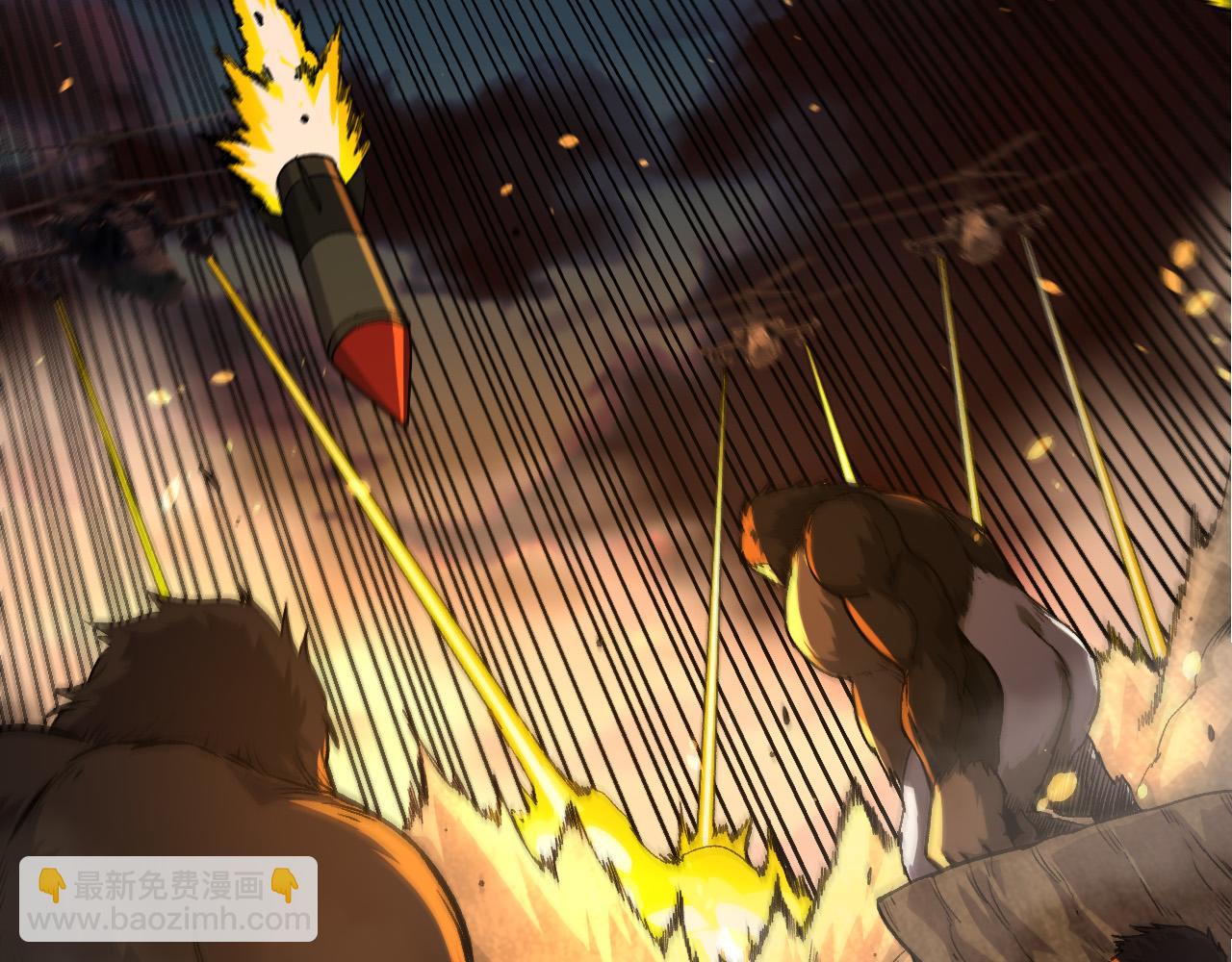 從大樹開始的進化 - 第54話 百獸之王的威嚴(1/4) - 6