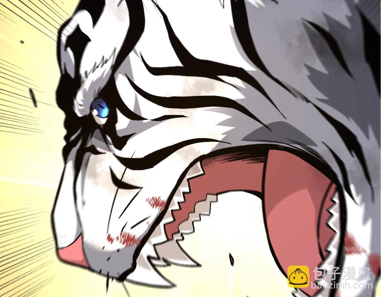 從大樹開始的進化 - 第54話 百獸之王的威嚴(2/4) - 1