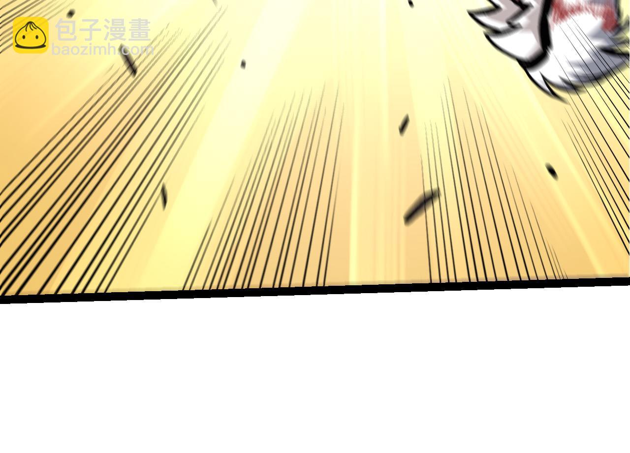 從大樹開始的進化 - 第54話 百獸之王的威嚴(2/4) - 2