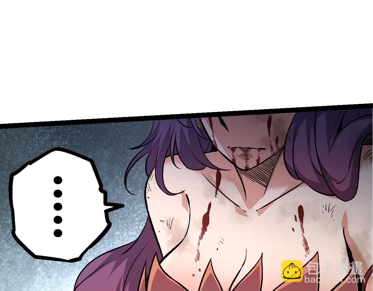 從大樹開始的進化 - 第54話 百獸之王的威嚴(2/4) - 3