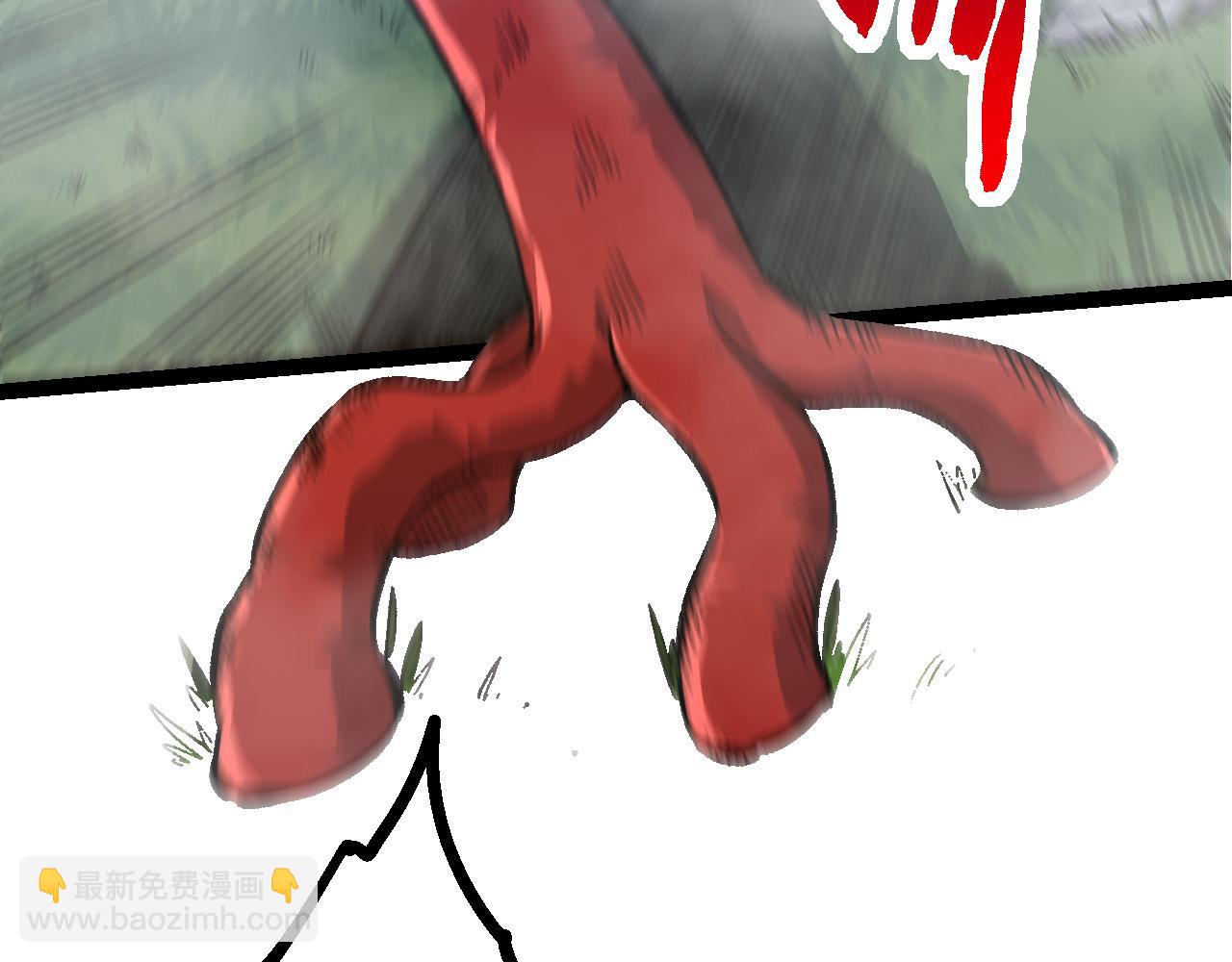 從大樹開始的進化 - 第54話 百獸之王的威嚴(2/4) - 7