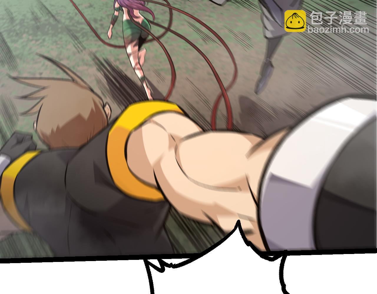 從大樹開始的進化 - 第54話 百獸之王的威嚴(2/4) - 1