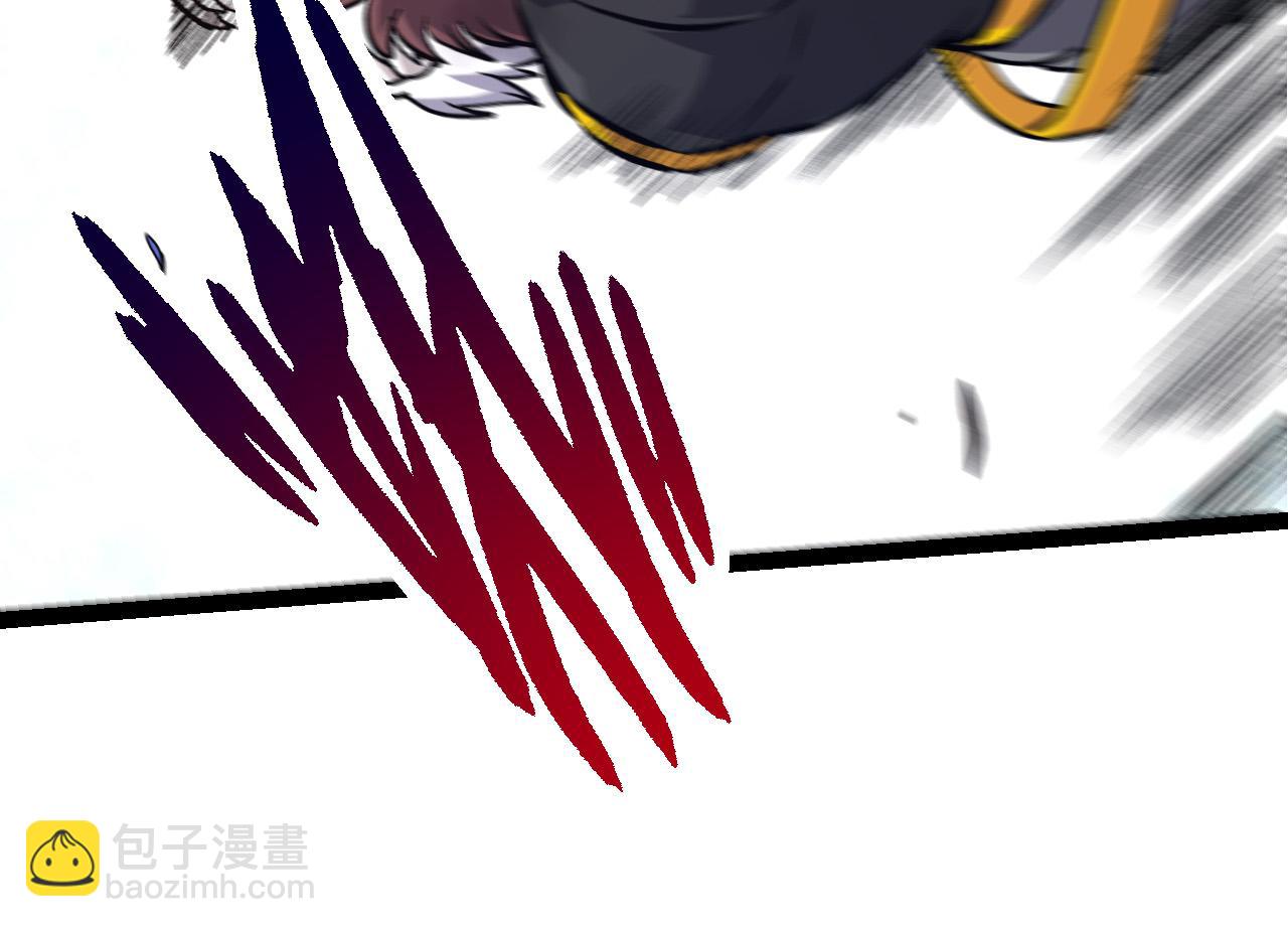 從大樹開始的進化 - 第54話 百獸之王的威嚴(2/4) - 4