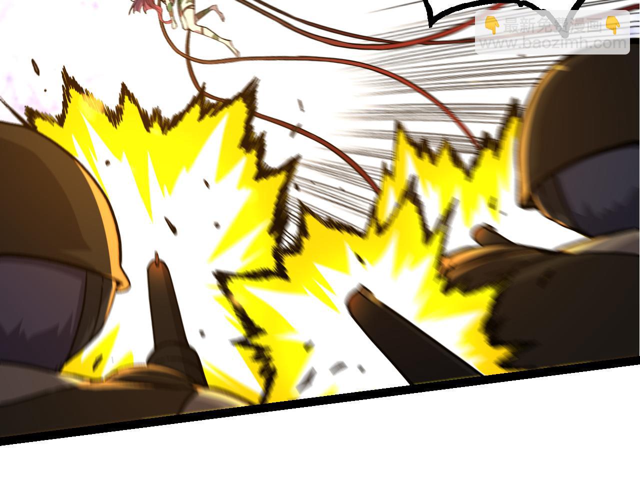 從大樹開始的進化 - 第54話 百獸之王的威嚴(2/4) - 6