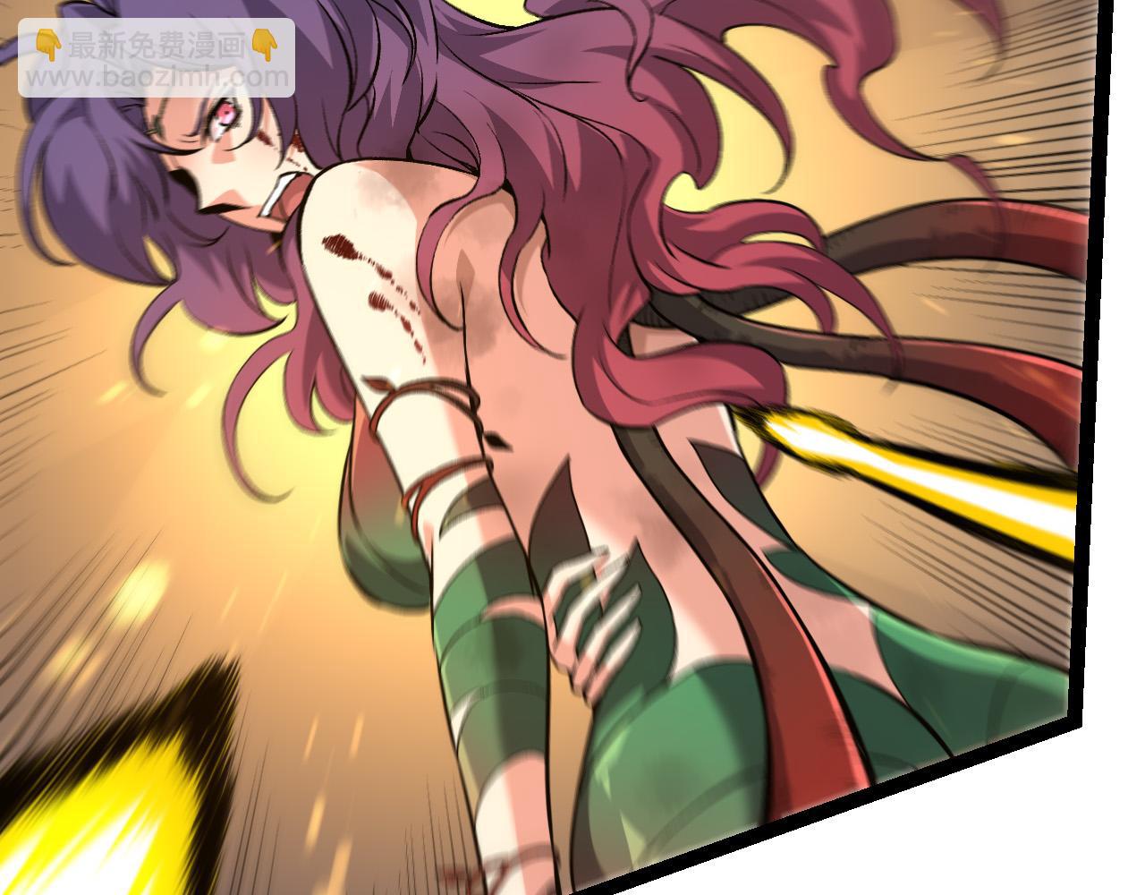 從大樹開始的進化 - 第54話 百獸之王的威嚴(2/4) - 8