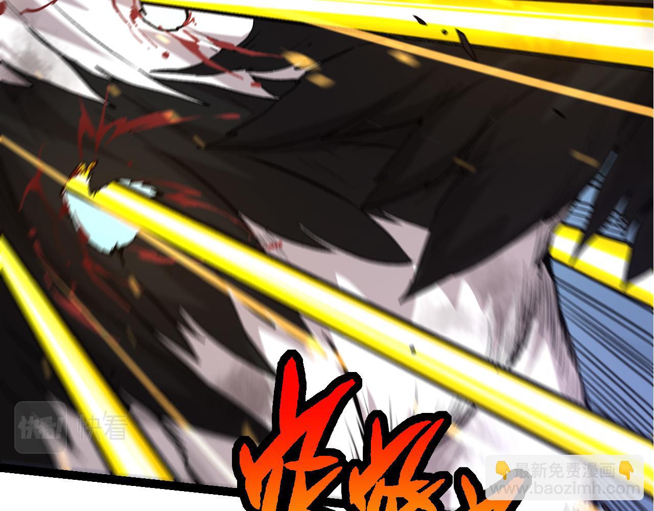 從大樹開始的進化 - 第54話 百獸之王的威嚴(2/4) - 3