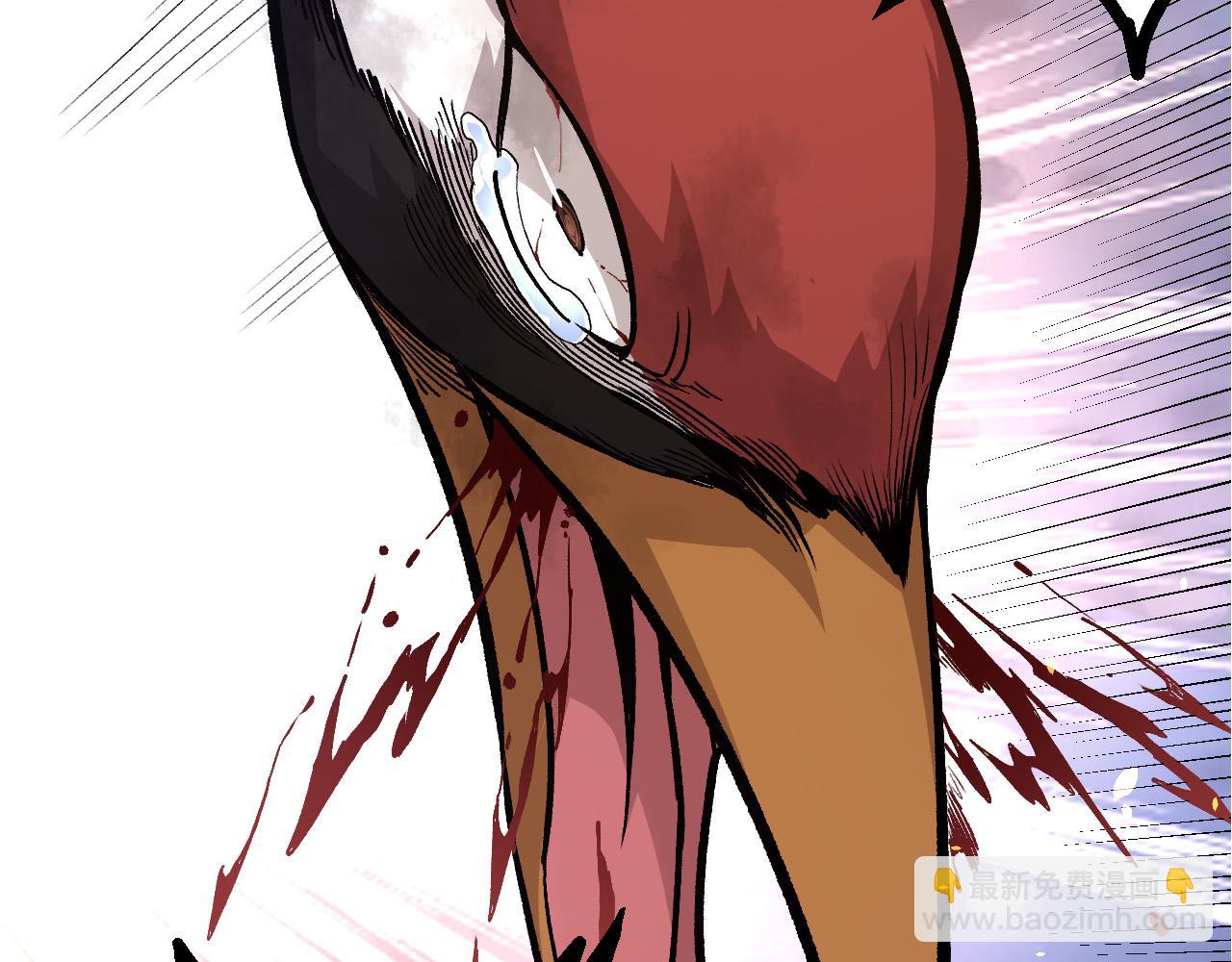 從大樹開始的進化 - 第54話 百獸之王的威嚴(2/4) - 5