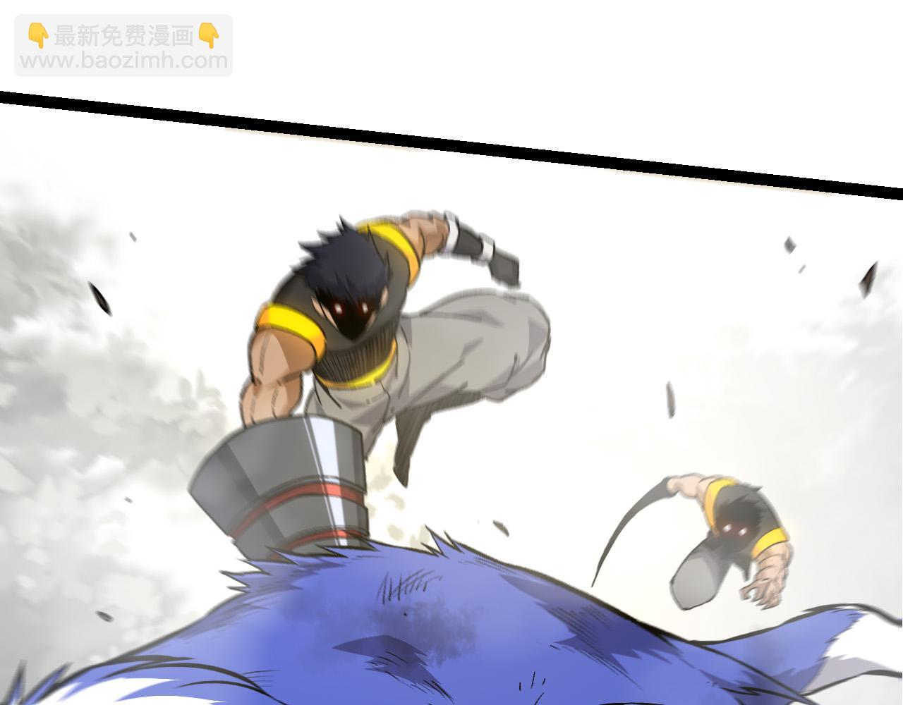 從大樹開始的進化 - 第54話 百獸之王的威嚴(2/4) - 7