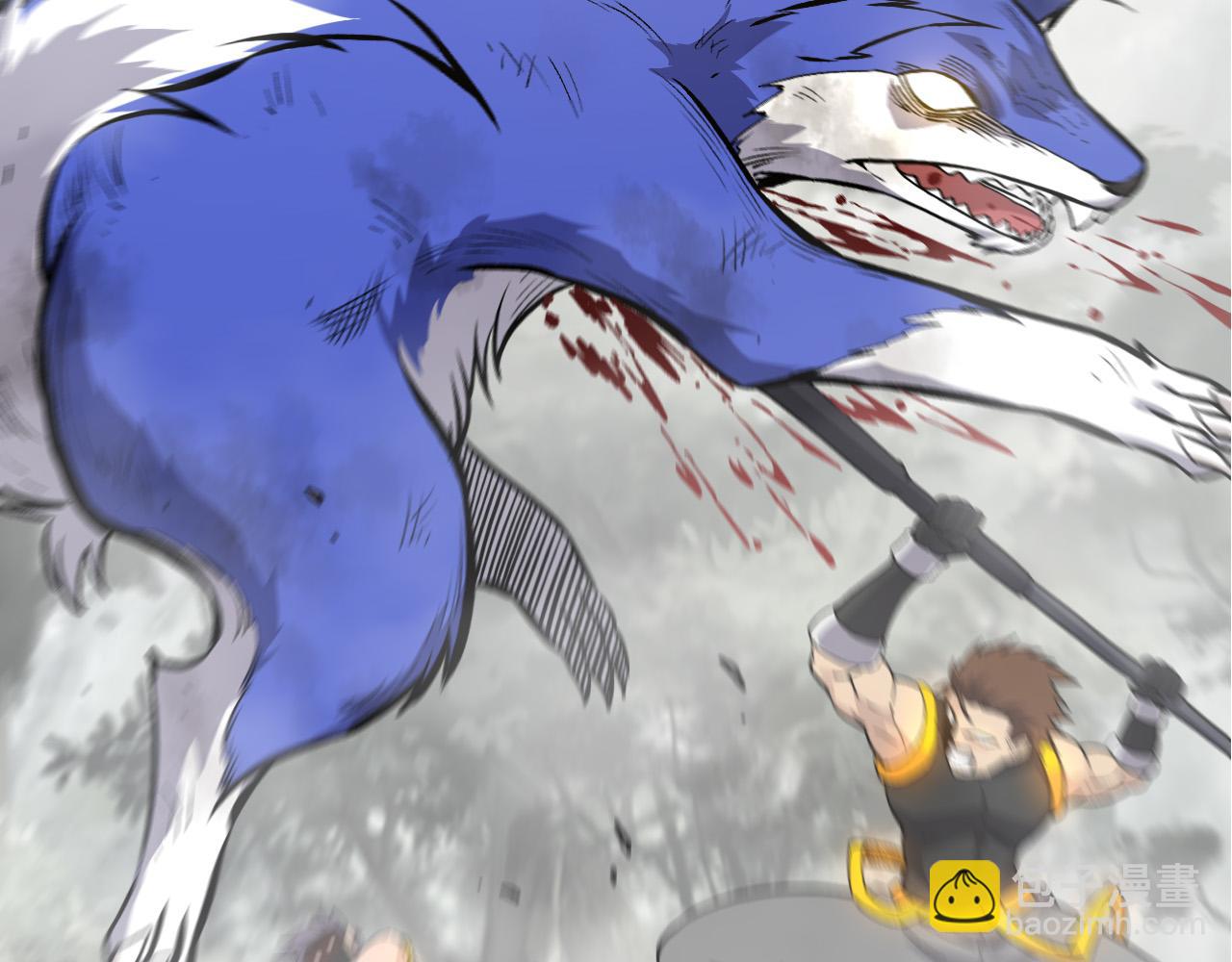 從大樹開始的進化 - 第54話 百獸之王的威嚴(2/4) - 8