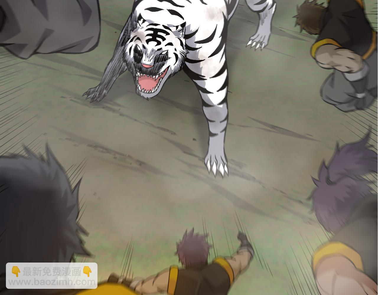 從大樹開始的進化 - 第54話 百獸之王的威嚴(2/4) - 3