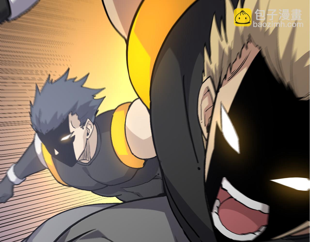 從大樹開始的進化 - 第54話 百獸之王的威嚴(2/4) - 7