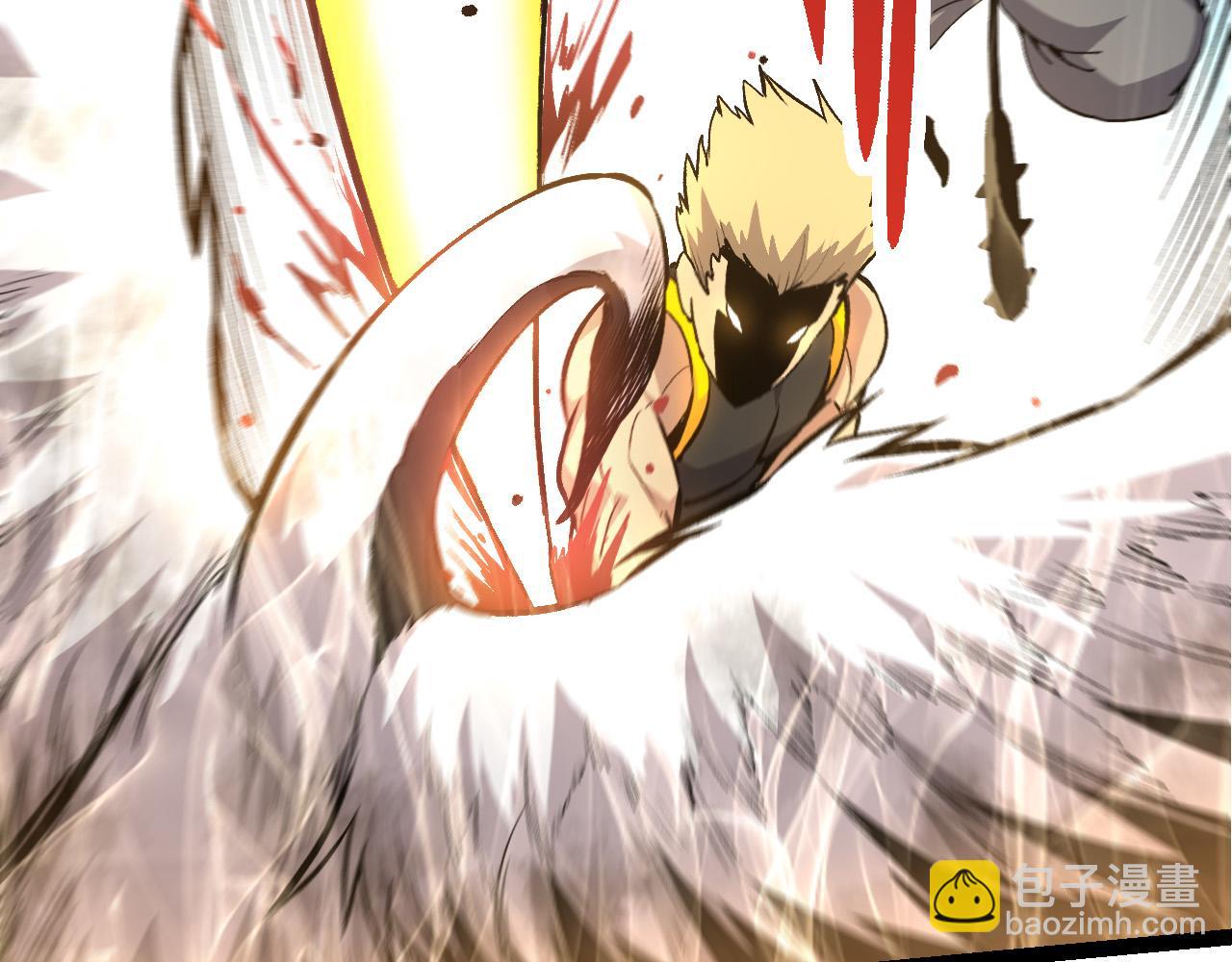 從大樹開始的進化 - 第54話 百獸之王的威嚴(2/4) - 2