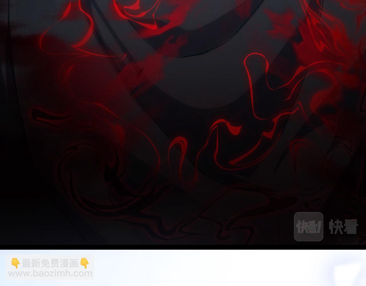 從大樹開始的進化 - 第56話 絕望的逆境爆發(3/3) - 5