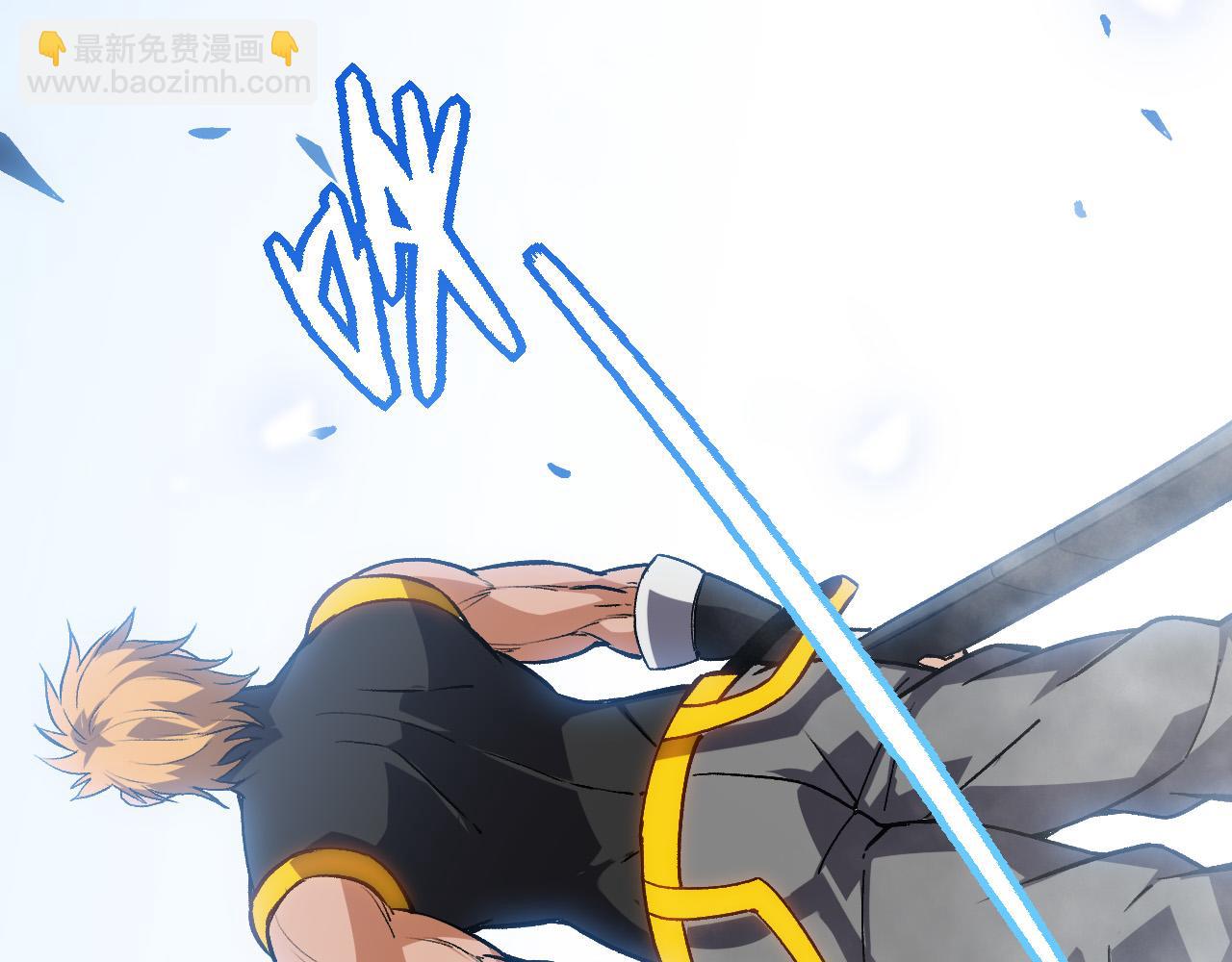 從大樹開始的進化 - 第56話 絕望的逆境爆發(3/3) - 6