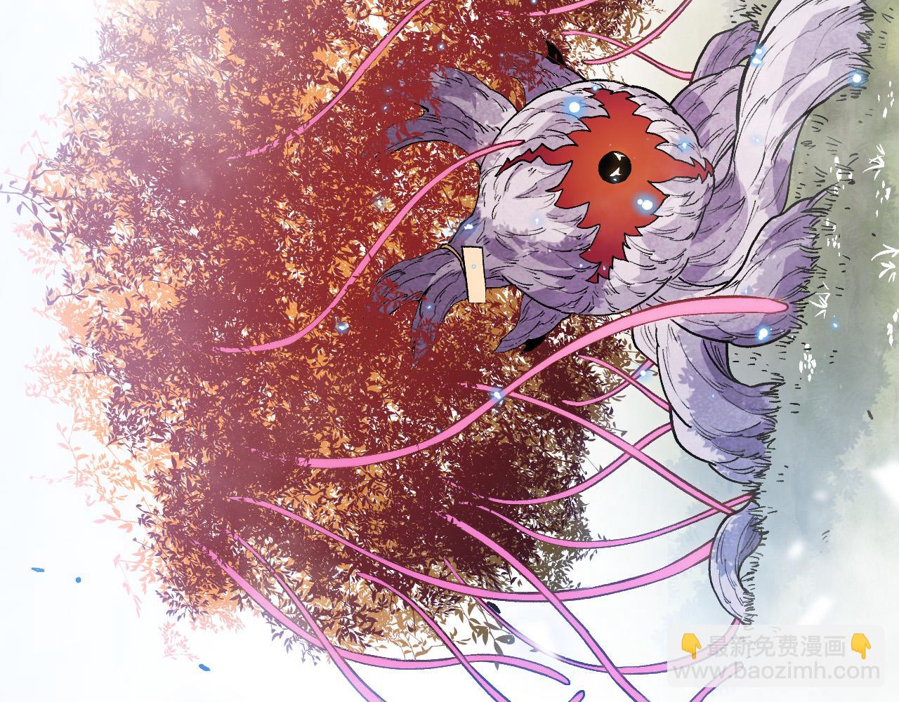 從大樹開始的進化 - 第56話 絕望的逆境爆發(3/3) - 2