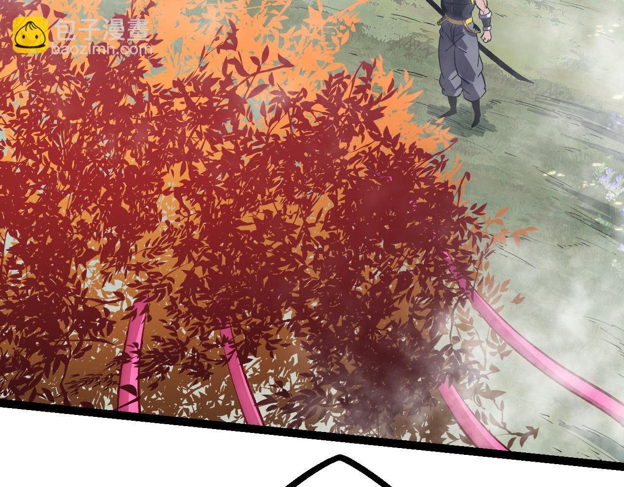 從大樹開始的進化 - 第56話 絕望的逆境爆發(3/3) - 4