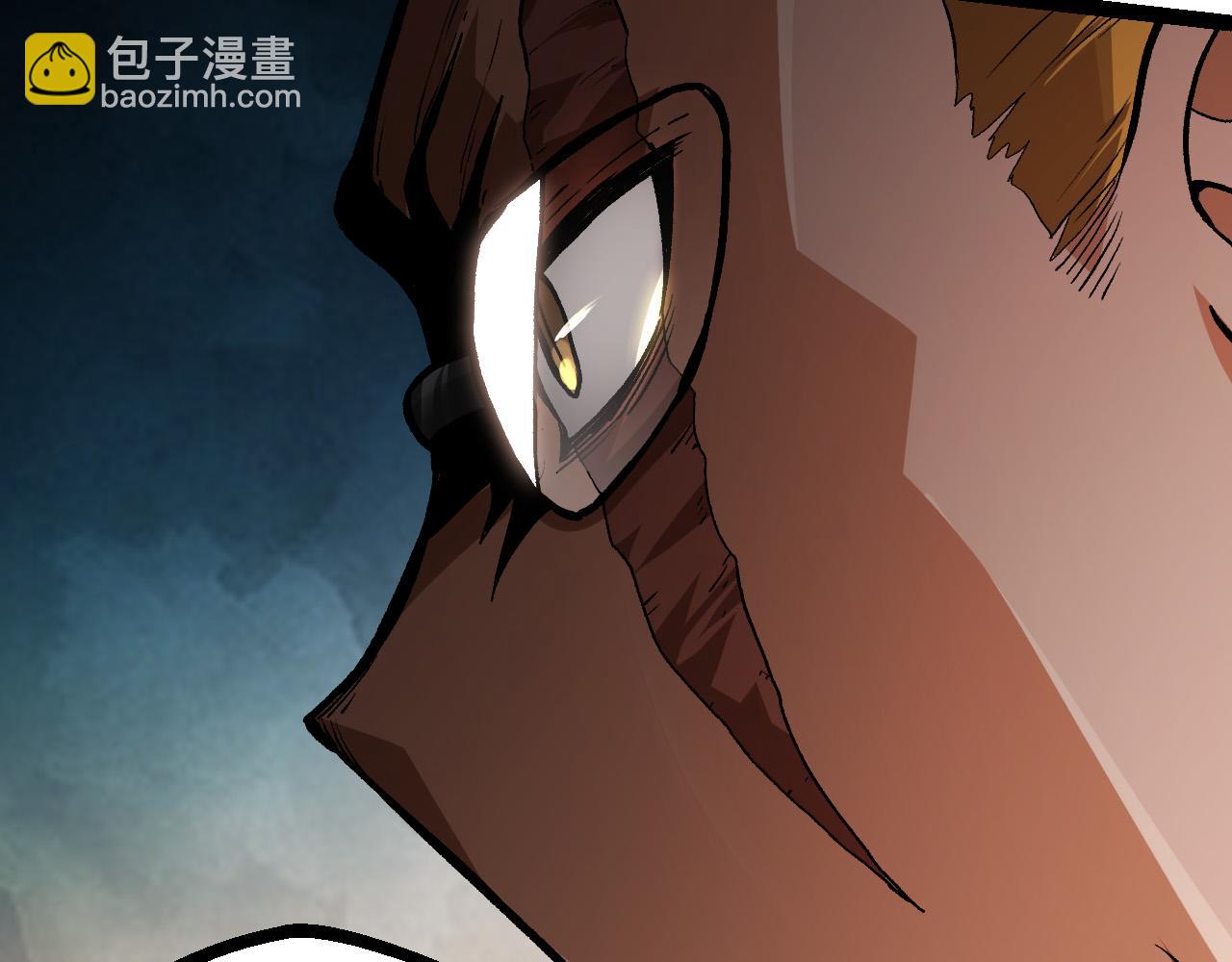 從大樹開始的進化 - 第56話 絕望的逆境爆發(3/3) - 3