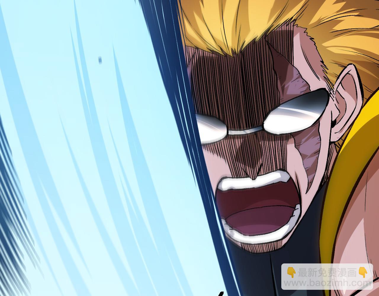 從大樹開始的進化 - 第56話 絕望的逆境爆發(3/3) - 2