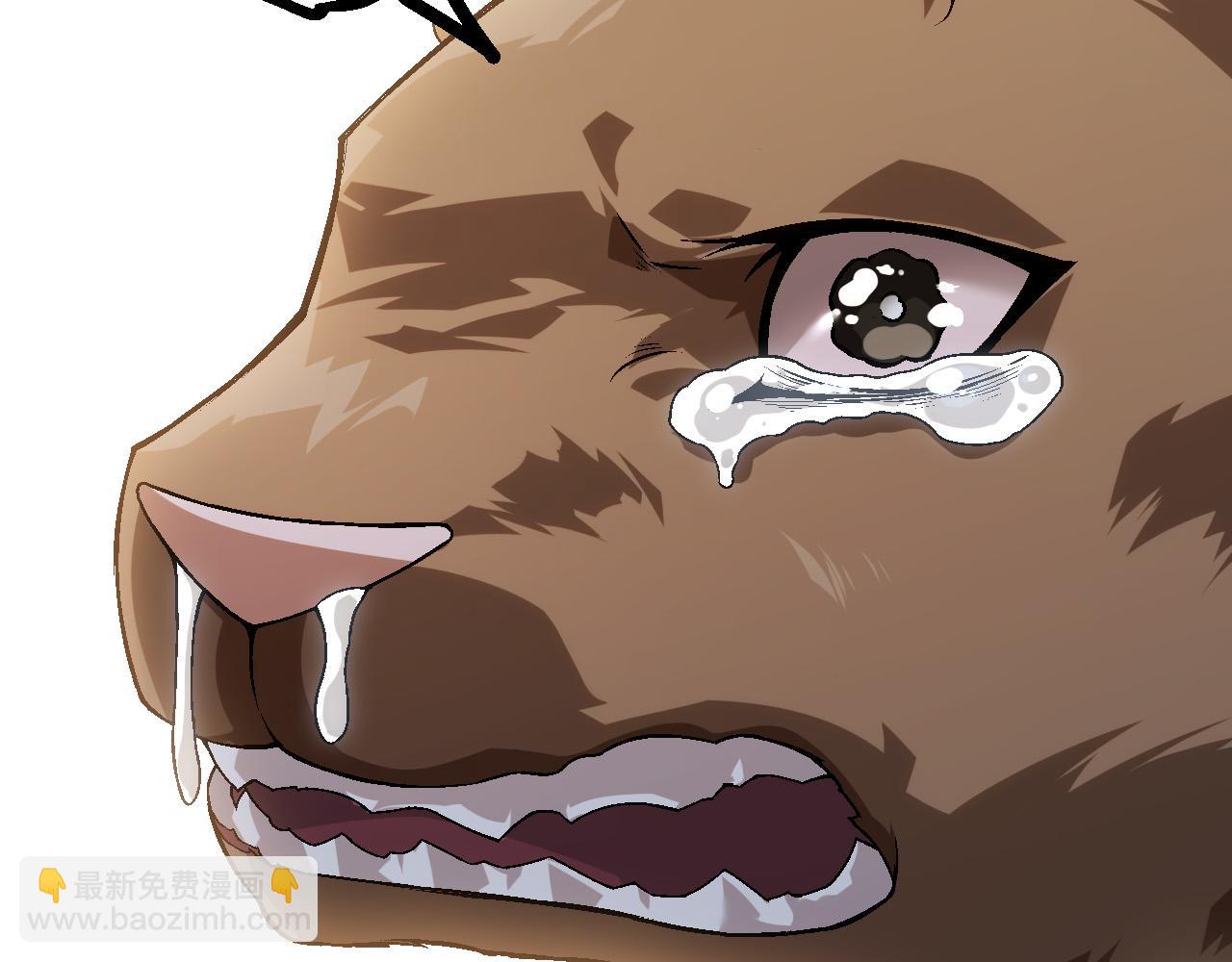 從大樹開始的進化 - 第56話 絕望的逆境爆發(1/3) - 5