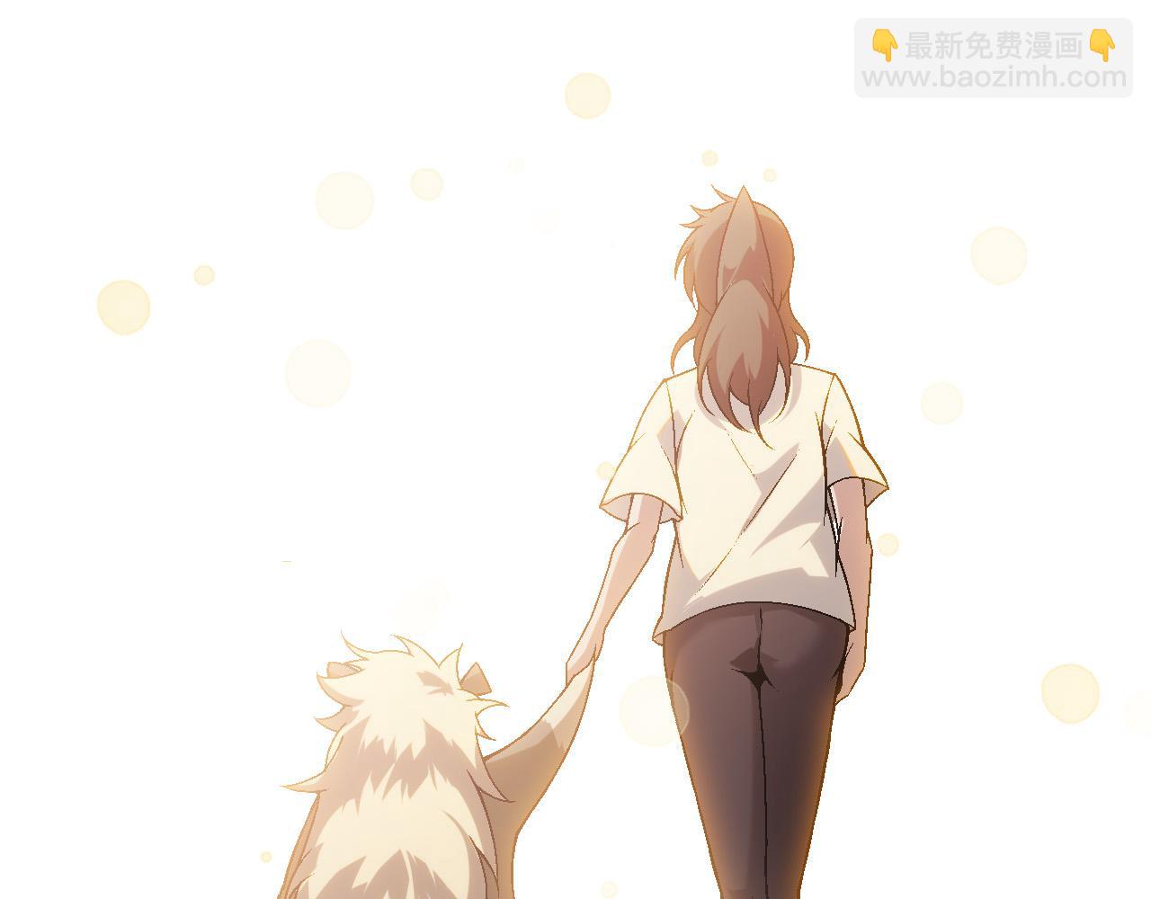 從大樹開始的進化 - 第56話 絕望的逆境爆發(1/3) - 7